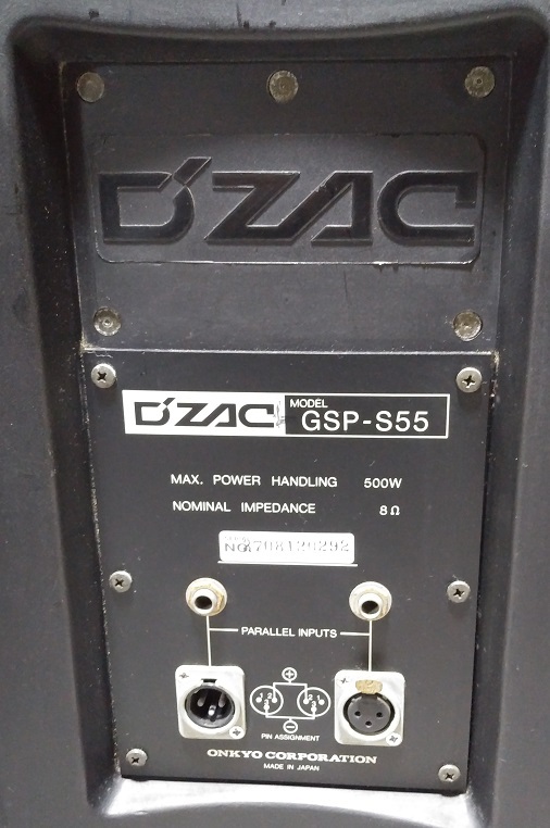 Yahoo!オークション - D'ZAC(ONKYO) GSP-S55 PAスピーカー