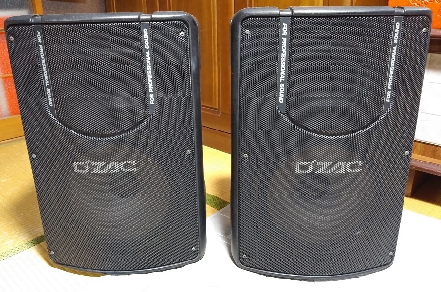 Yahoo!オークション - D'ZAC(ONKYO) GSP-S55 PAスピーカー