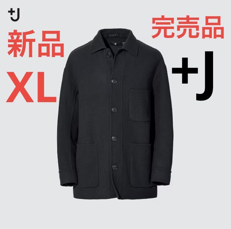 新品 ユニクロ +J ウールブレンド オーバーサイズシャツジャケット XL