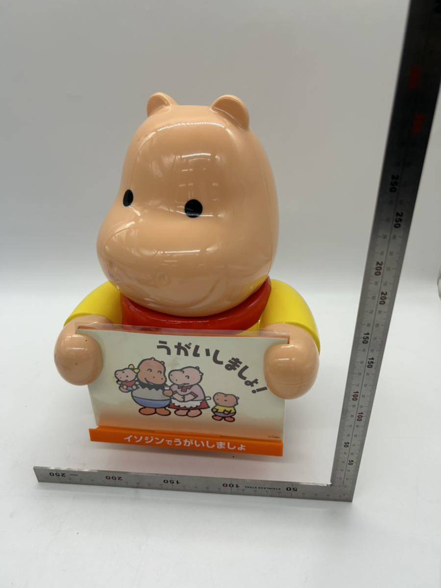 Yahoo!オークション - 明治製菓 イソジン カバくん 店頭用人形 非売品