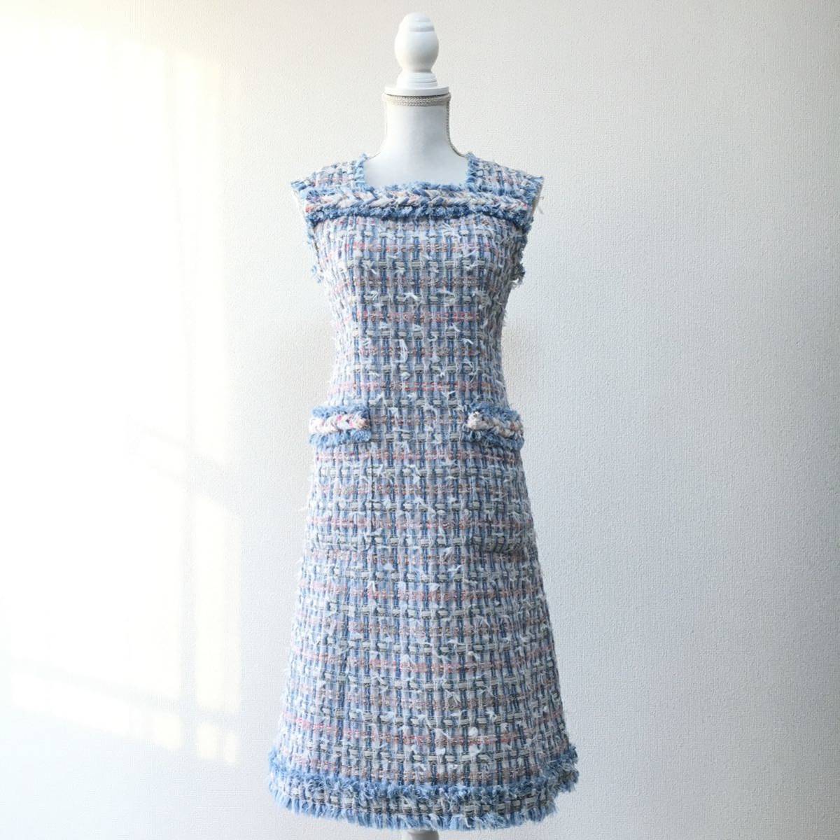 美品 定価15万円 Rene ルネ マリアケント ツイード ワンピース 送料