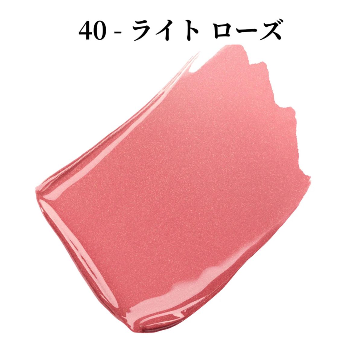 シャネル ル ルージュ デュオ ウルトラ トゥニュ 40- ライト ローズ