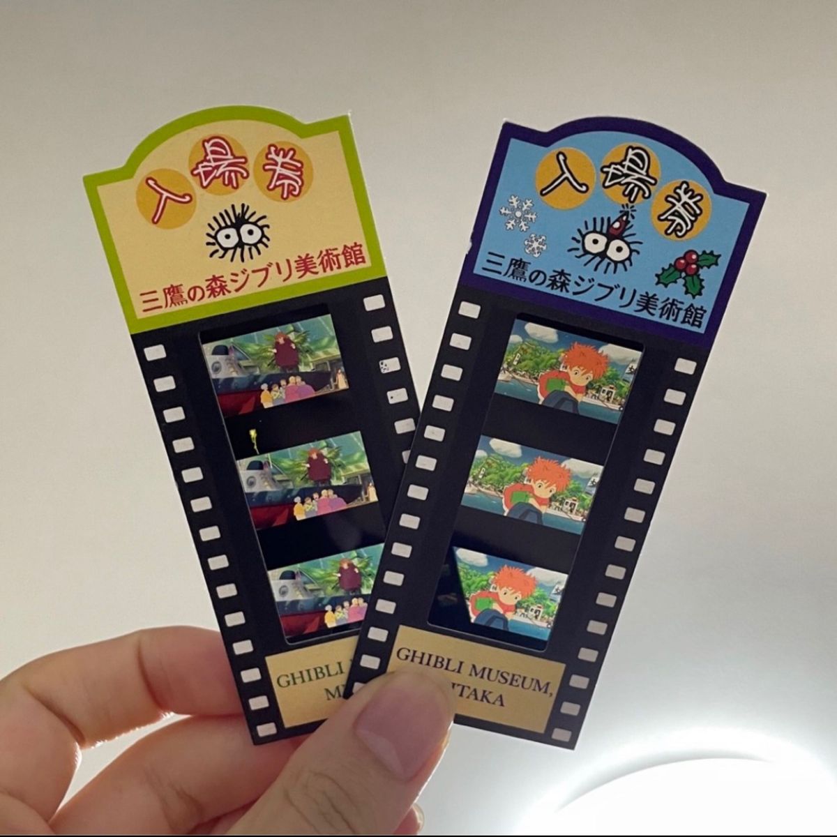 三鷹の森ジブリ美術館 フィルムチケット2枚｜Yahoo!フリマ（旧PayPay