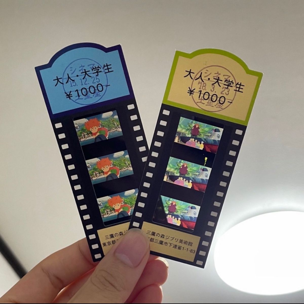 三鷹の森ジブリ美術館 フィルムチケット2枚｜Yahoo!フリマ（旧PayPay
