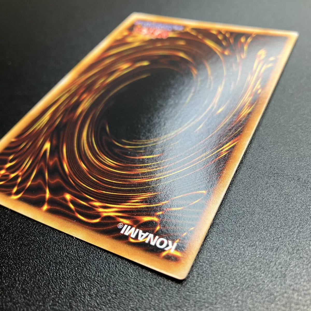 美品 ゼラ 初期カード UR ウルトラレア 完美品クラス 融合モンスター