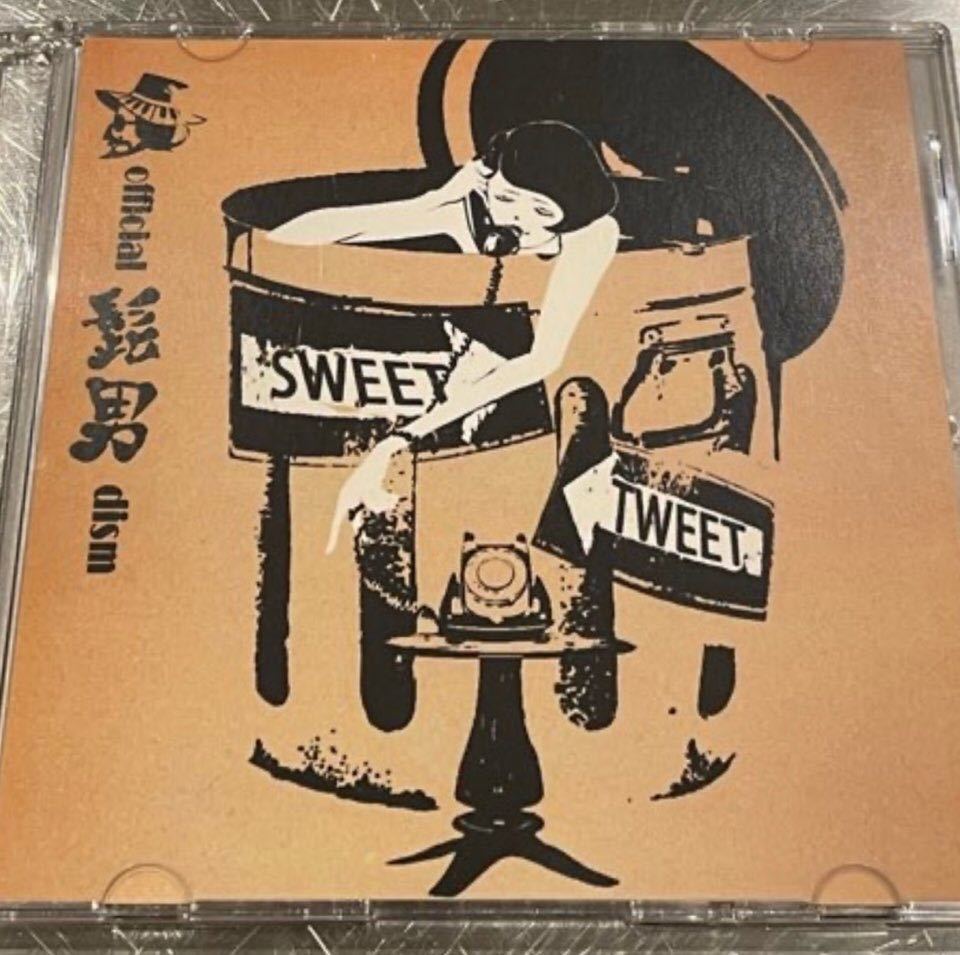 Yahoo!オークション - Official髭男dism「SWEET TWEET 」CD 廃盤 ヒゲ
