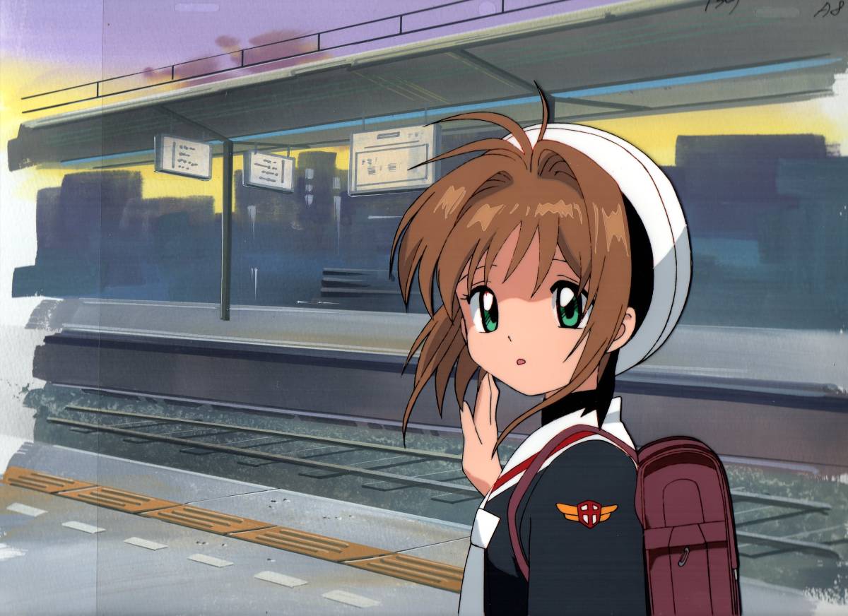 Yahoo!オークション - カードキャプターさくら セル画 その4