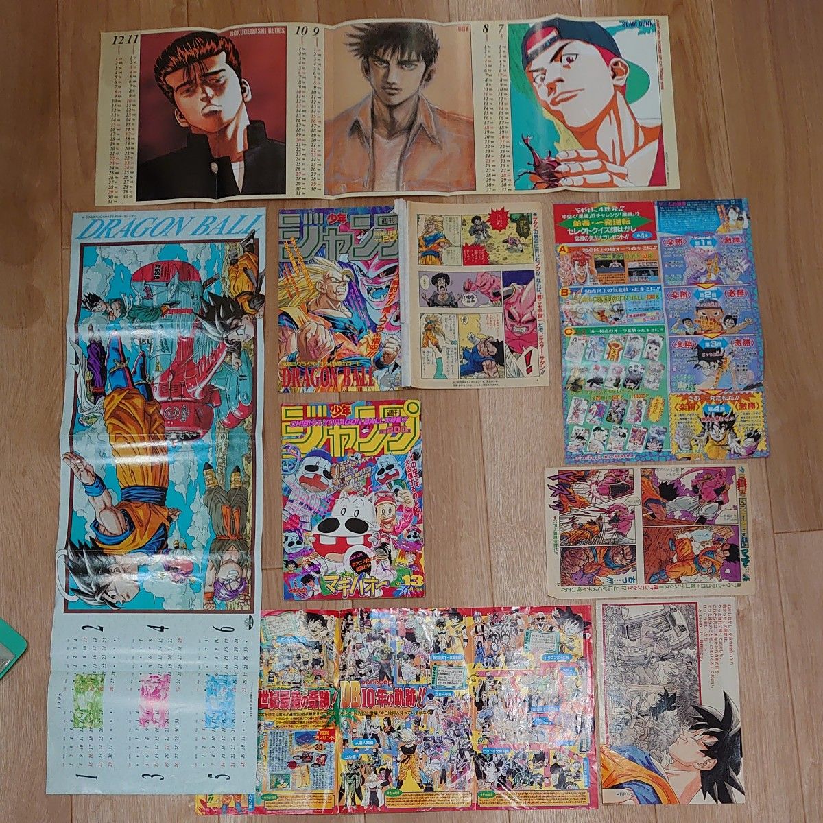 週刊少年ジャンプ 鳥山明 ドラゴンボール 切り抜き ポスター 孫悟空等