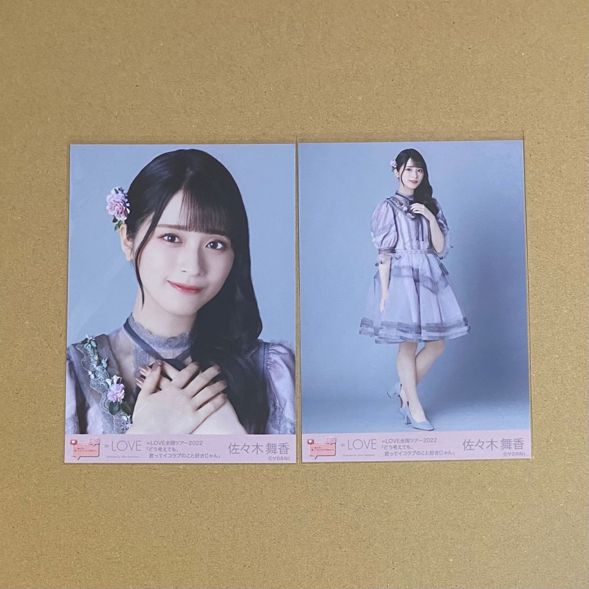 イコラブ 佐々木舞香 生写真 直筆 The5th 秘蔵生写真 イコラブ 佐々木