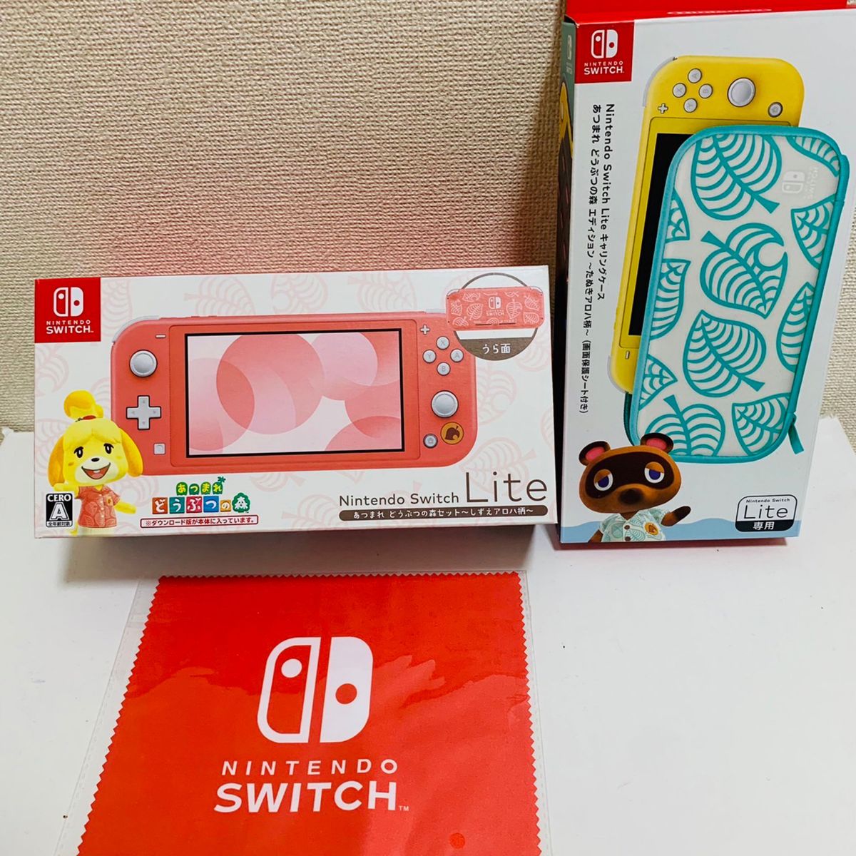 新品・未開封 Nintendo Switch Lite あつ森コーラル色しずえ＋Switch