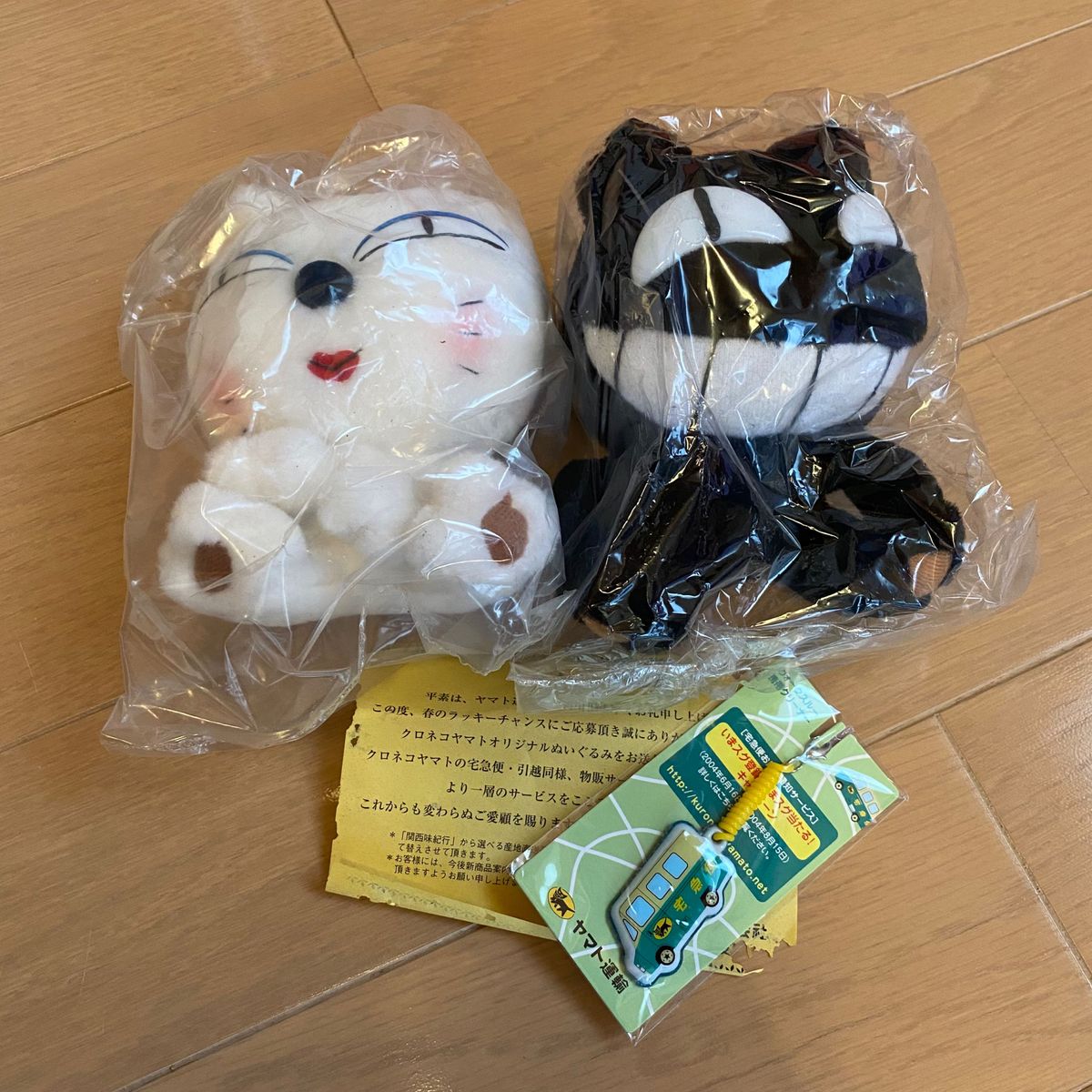 新品 非売品 クロネコヤマト 白猫 黒猫 ペアセット 昭和レトロ 旧