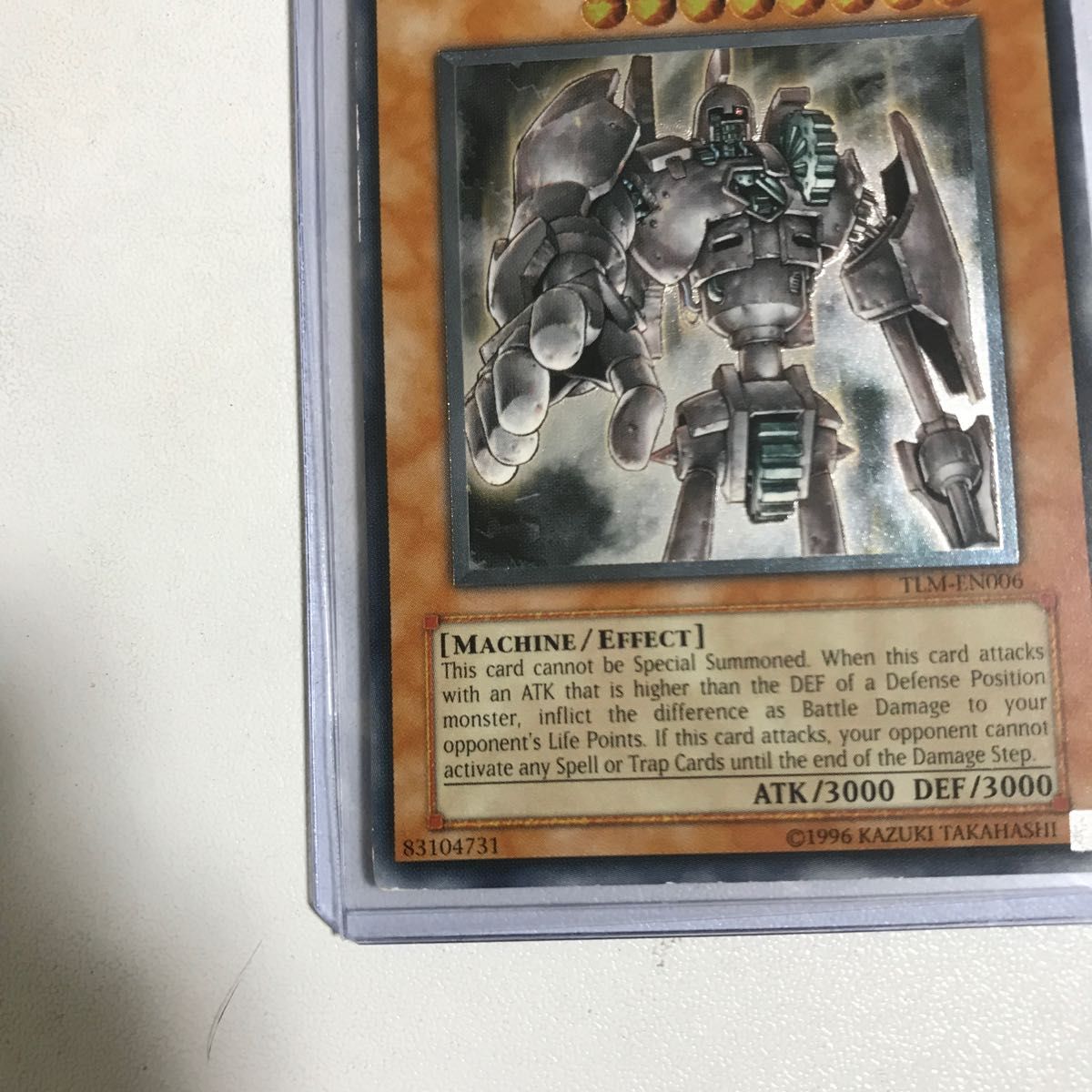 古代の機械巨人 アンティークギアゴーレム 英語版 レリーフ TLM 希少