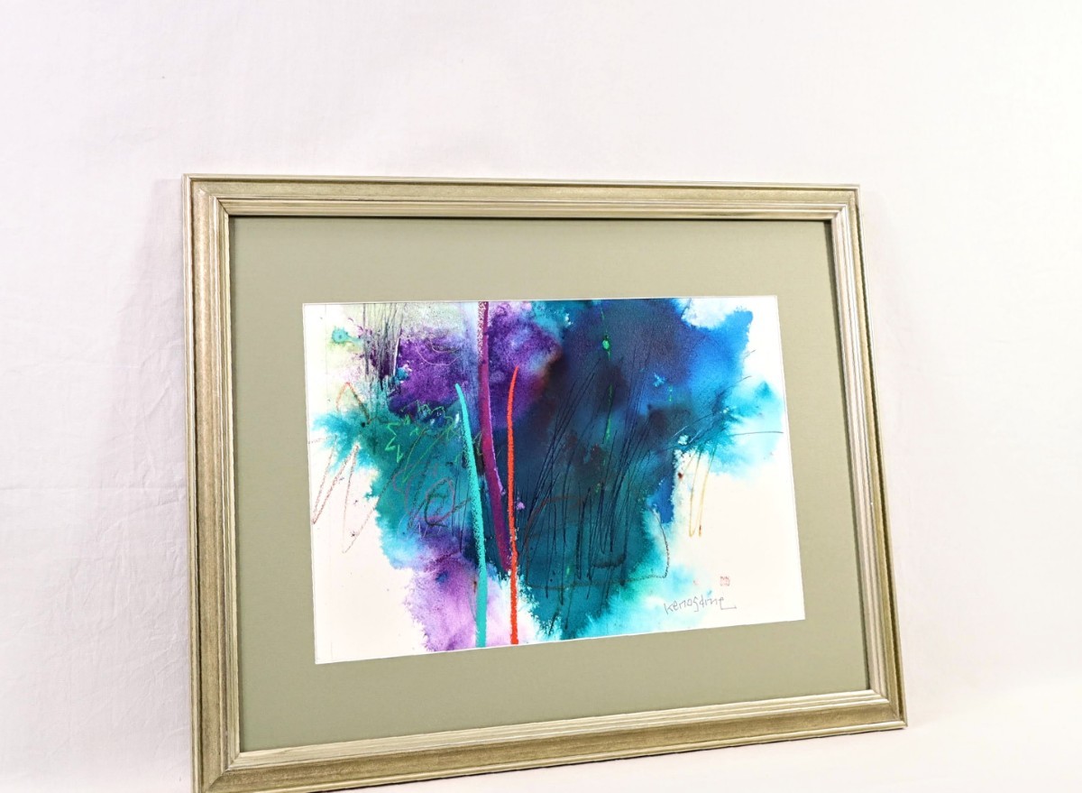 Yahoo!オークション - 真作 納健 水彩「抽象 Untitled」画寸 42cm×28c