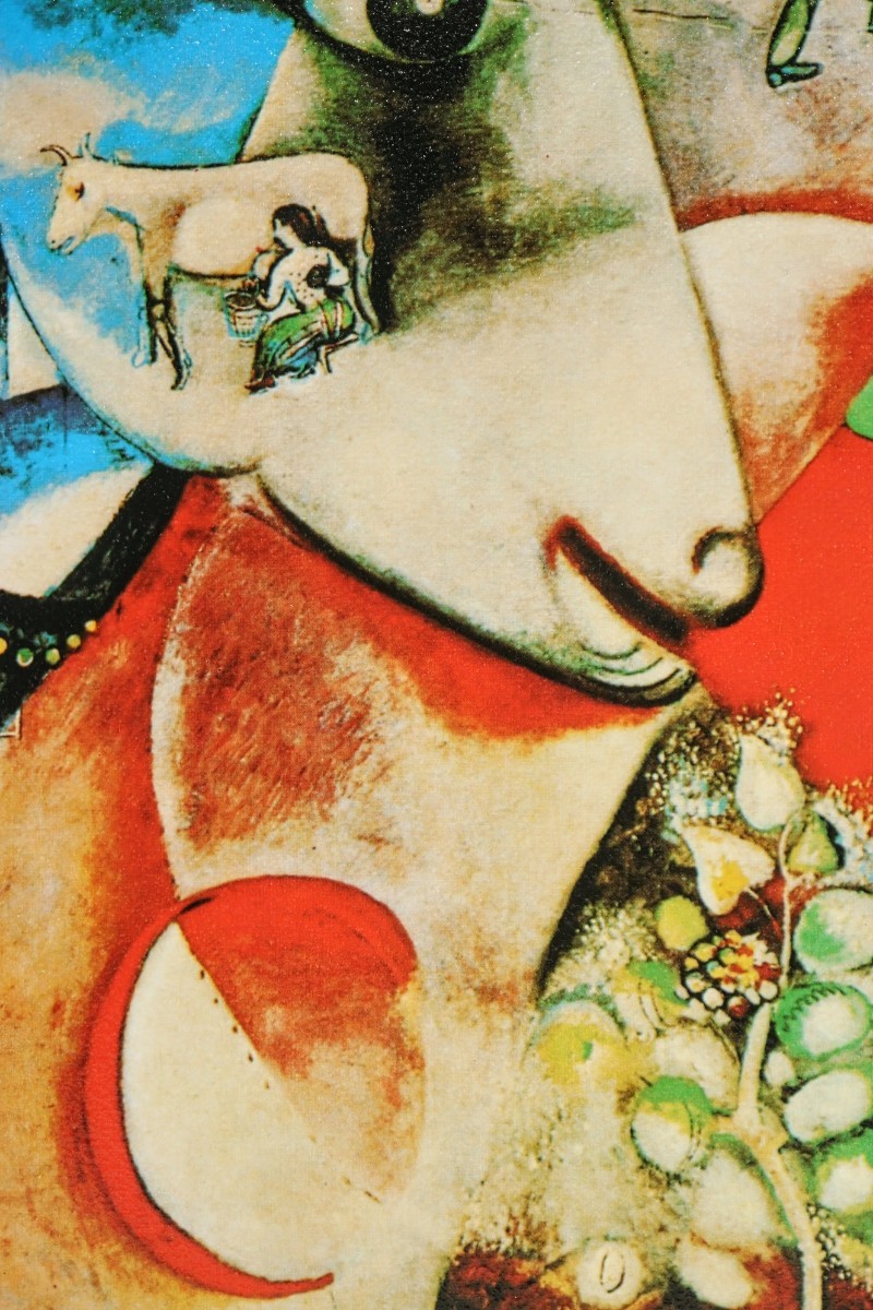 Yahoo!オークション - マルク・シャガール 複製「私と村」画寸 F6 「愛