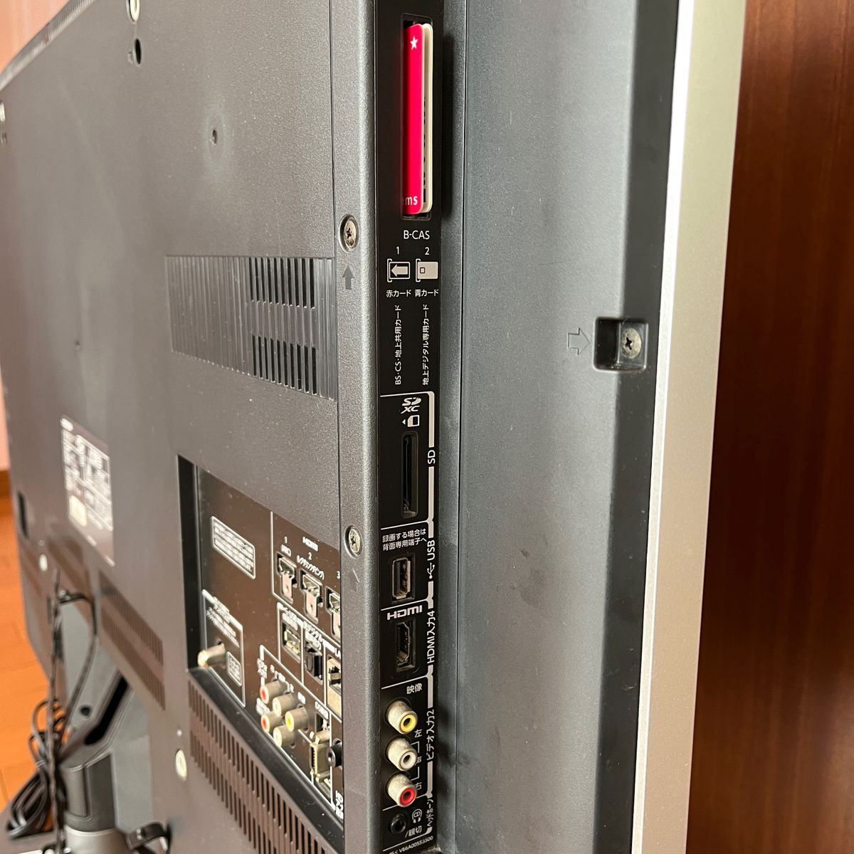 REGZA 液晶テレビ 42型 TOSHIBA 東芝 ハードディスク内蔵 タイムシフト