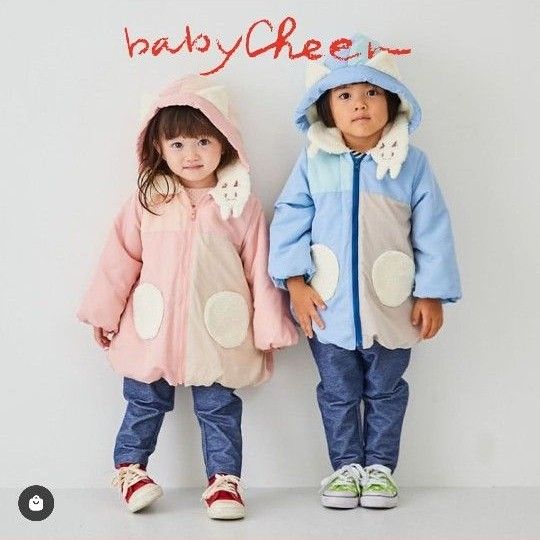 ベイビーチアー 福袋2023｜Yahoo!フリマ（旧PayPayフリマ）