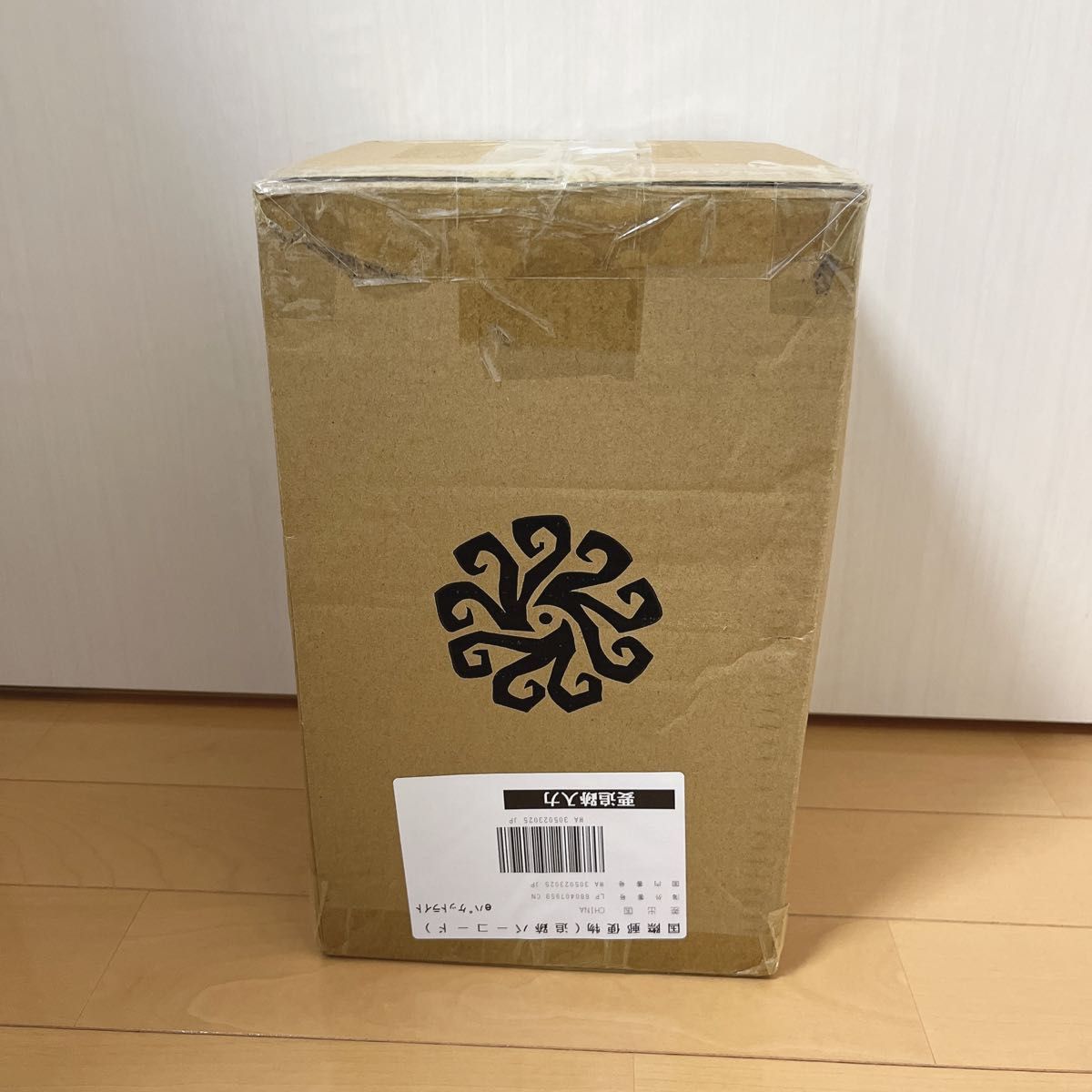 コード未使用・新品未開封】第五人格 オフラインパック ノワール 通常