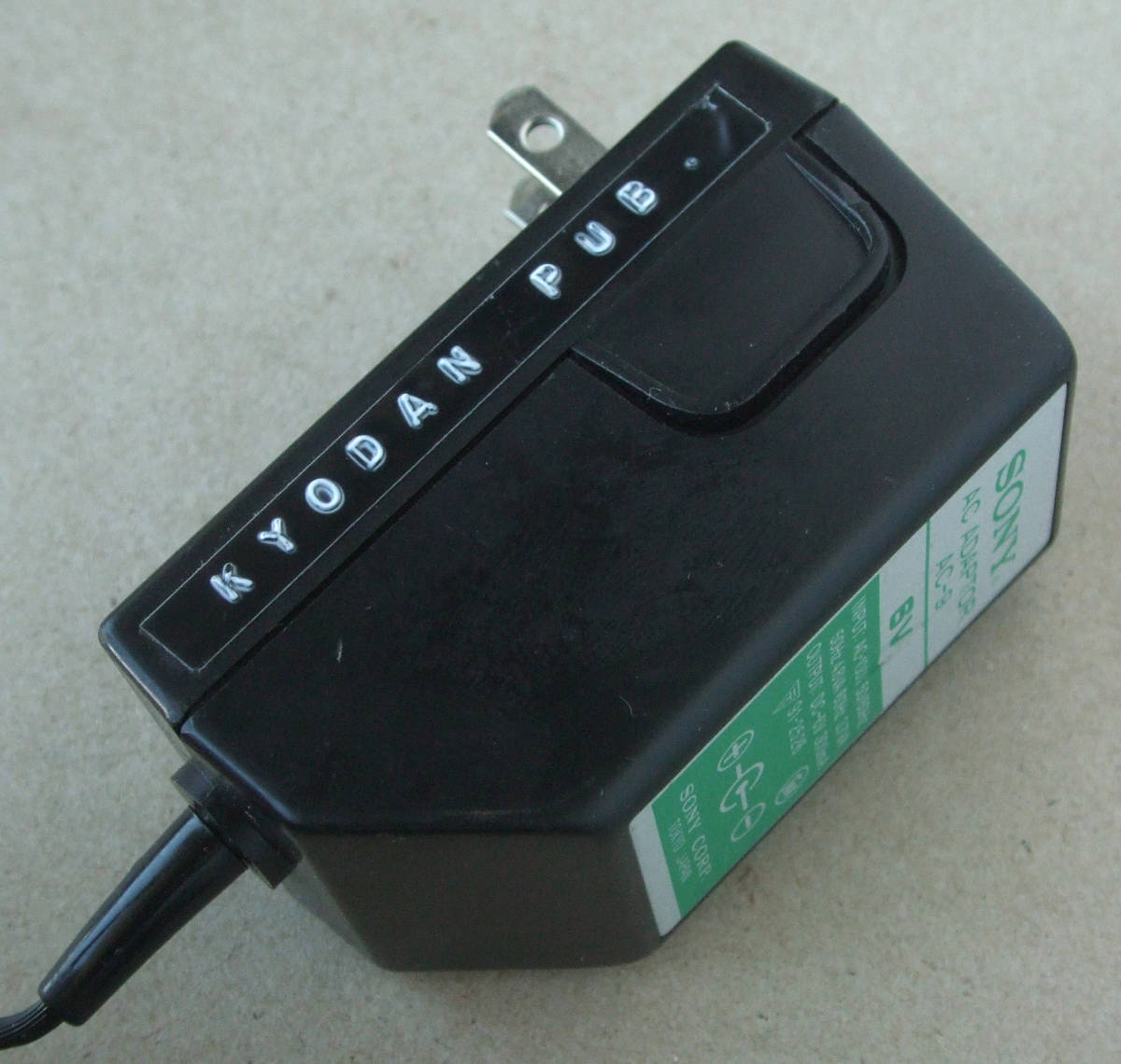 送料無料 SONY ソニー 純正 スカイセンサー ICF-5800 等用 AC