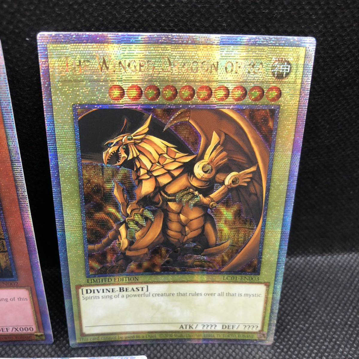 未使用品】遊戯王 英語版 オシリスの天空竜 オベリスクの巨神兵 ラーの