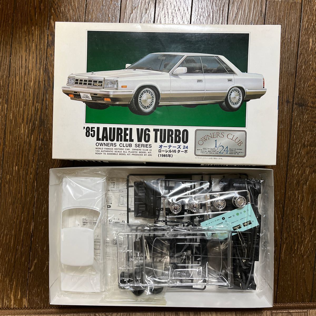 Yahoo!オークション - 未組み立て未開封 有井1/24 オーナーズクラブ16