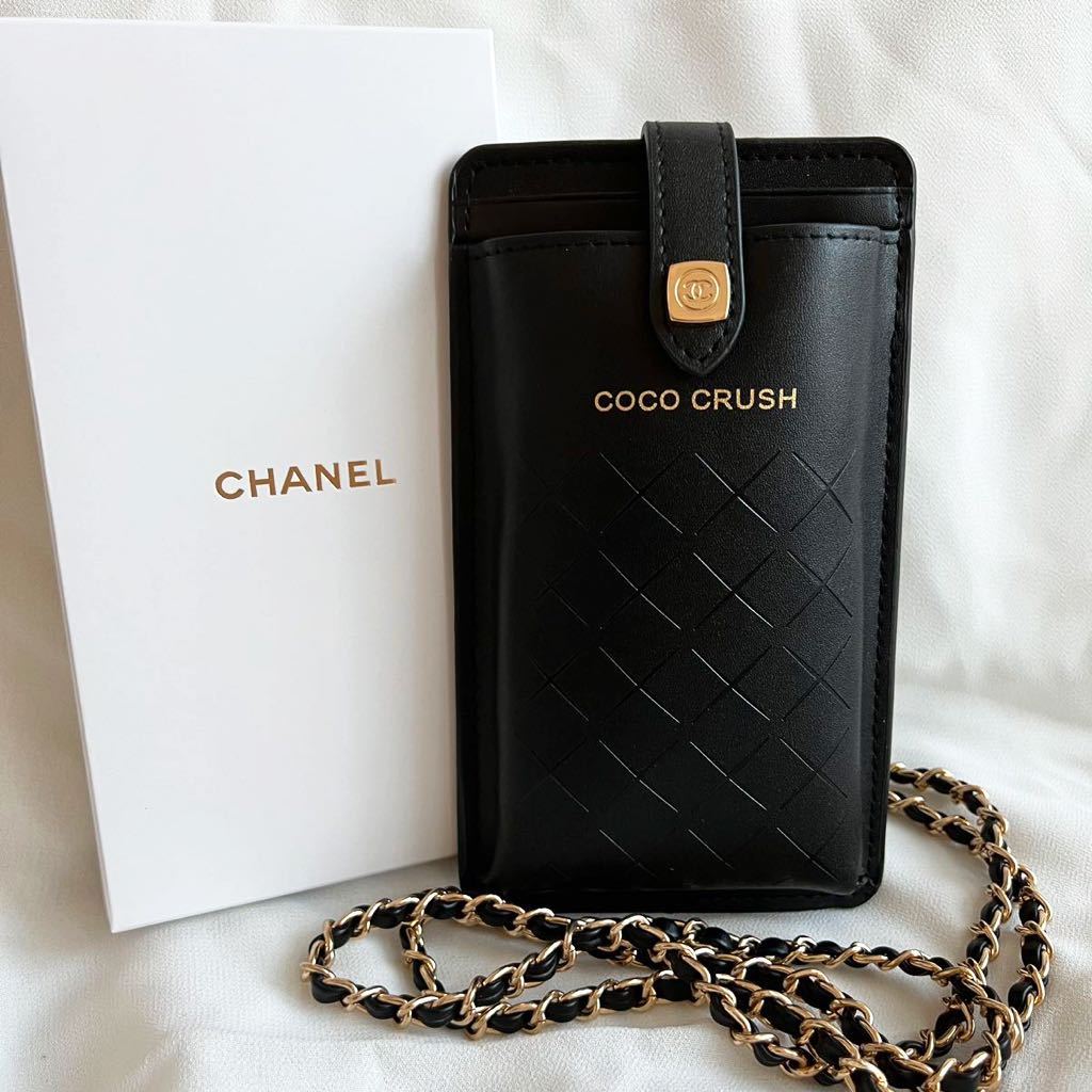新品シャネル CHANEL ブラック ショルダー チェーン スマホケース 斜