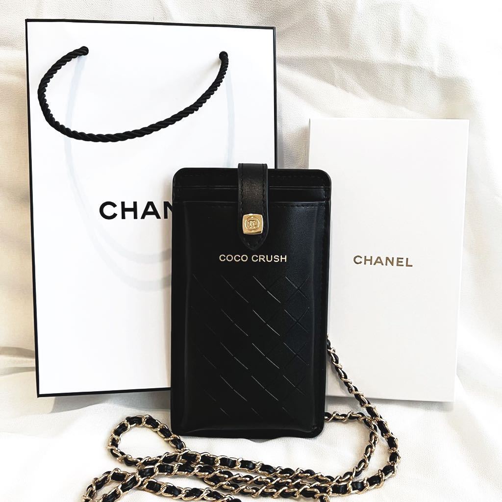 新品シャネル CHANEL ブラック ショルダー チェーン スマホケース 斜