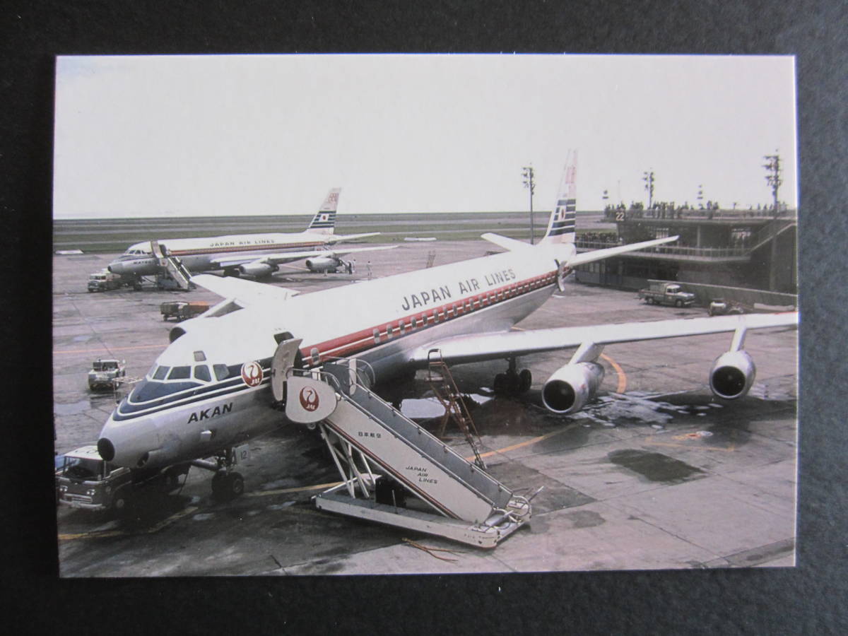 Yahoo!オークション - JAL 日本航空 DC-8 AKAN号 JA8012 コンベア880 M