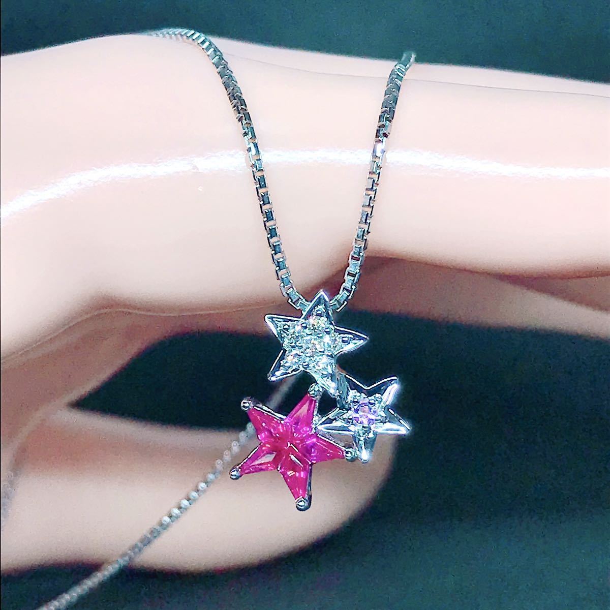 ダイヤモンド ピンクサファイア ルビー カイトカット ミステリー