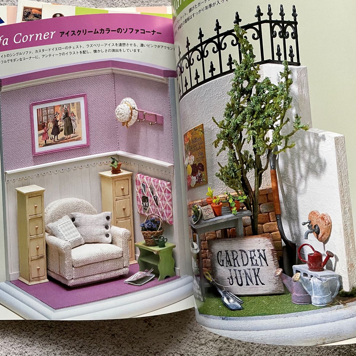 ドールハウスのミニチュア小物 7冊セット｜Yahoo!フリマ（旧PayPayフリマ）