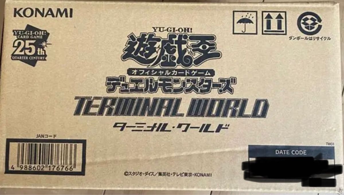 ターミナルワールド2 カートン 未開封box24個入り 楽天市場】遊戯王OCG