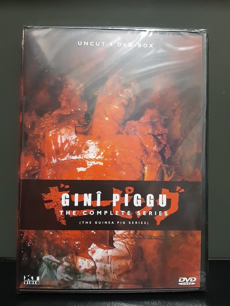 ギニーピッグ 海外版DVD 4枚組｜Yahoo!フリマ（旧PayPayフリマ）
