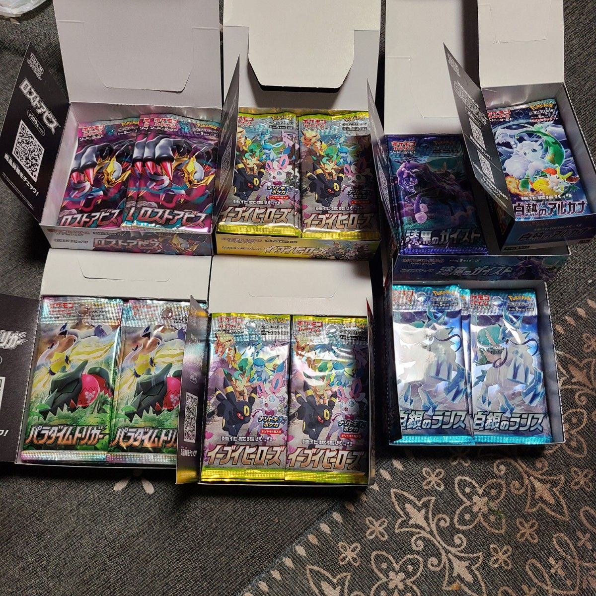 ポケモンカード サーチ済み ノーマルパック 合計433パック おまけ