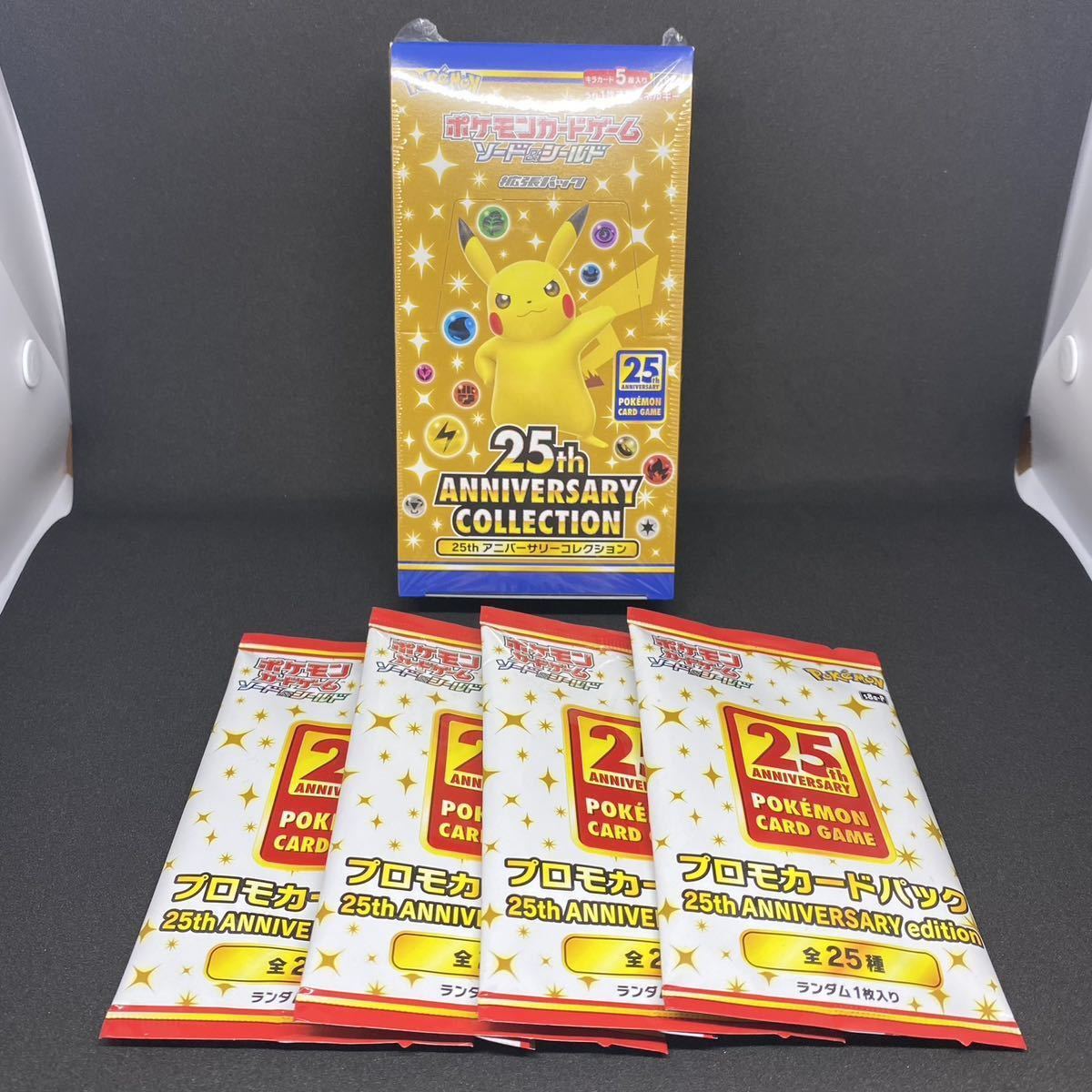 Yahoo!オークション - 《シュリンク未開封》ポケモンカード/ソード&シ