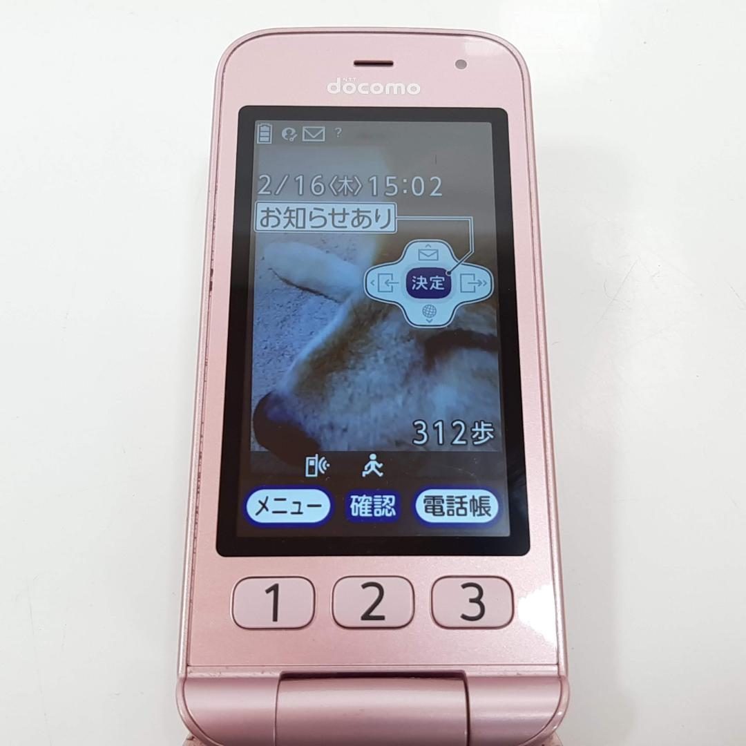docomo らくらくホンF-01M ピンク 中古｜Yahoo!フリマ（旧PayPayフリマ）