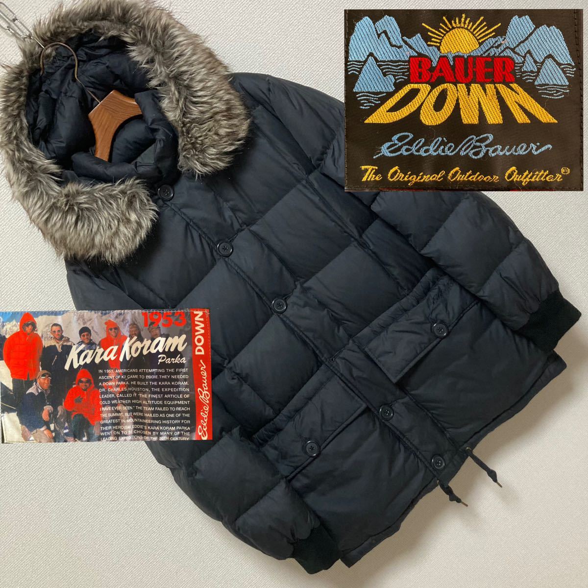 良品 エディーバウアー 復刻 カラコラム KARA KORAM ダウンジャケット