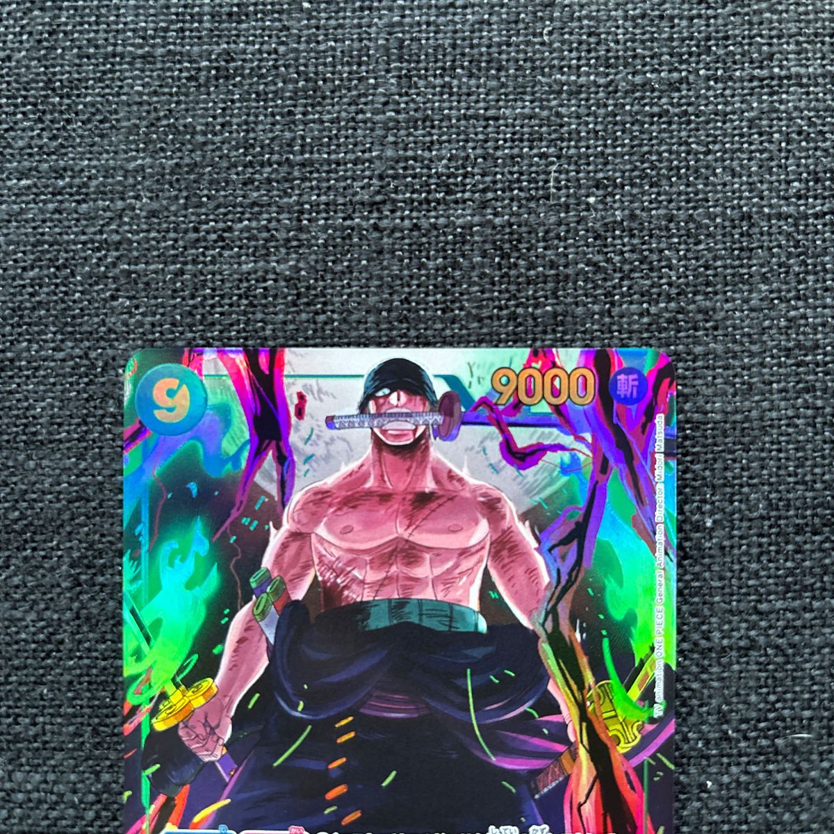 ワンピースカード 双璧の覇者 ゾロ シークレットパラレル SEC｜Yahoo