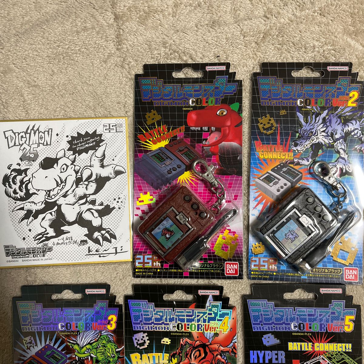 デジタルモンスター COLOR ver1~5セット デジモンカラー｜Yahoo!フリマ