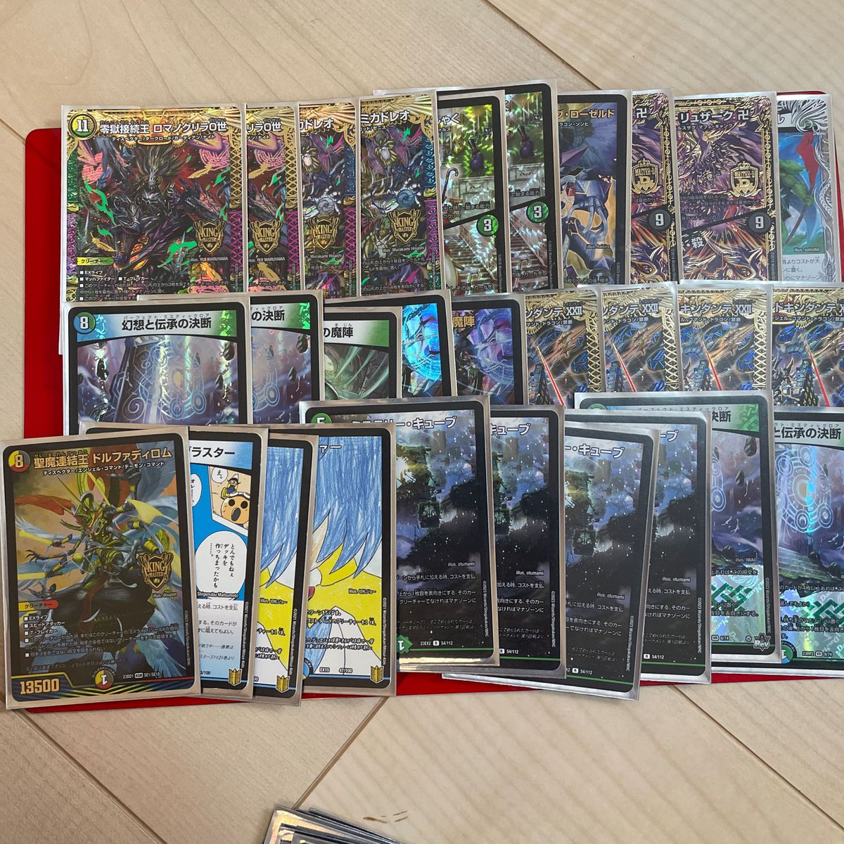 5cキューブ パーツ｜Yahoo!フリマ（旧PayPayフリマ）