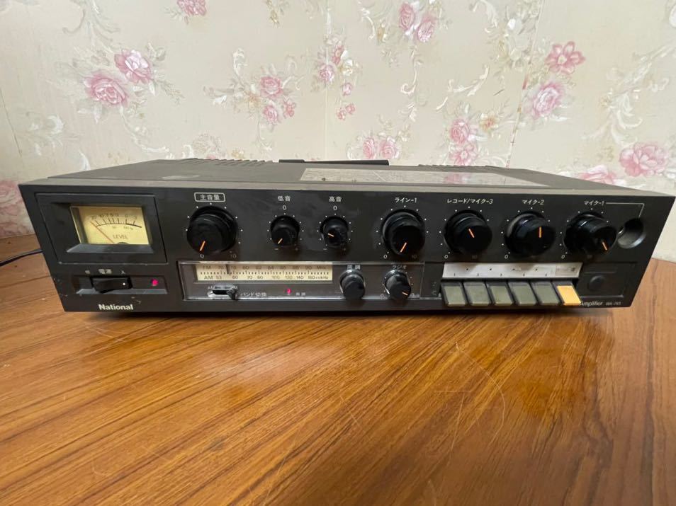 National National WA-745 Hi-power power amplifier * present