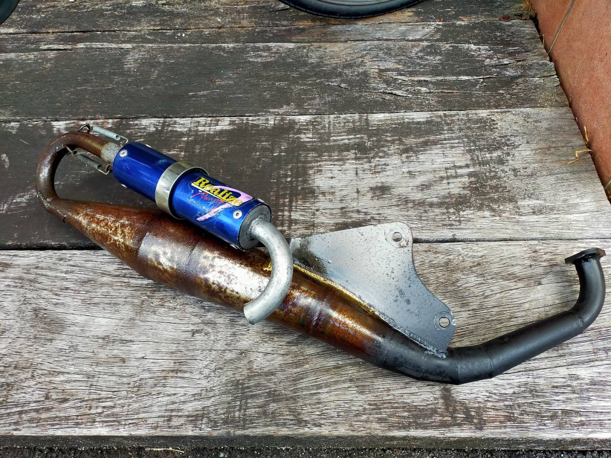 ライブDIO ZX用リアライズ ショットガンチャンバー (LIVE DIO ZX