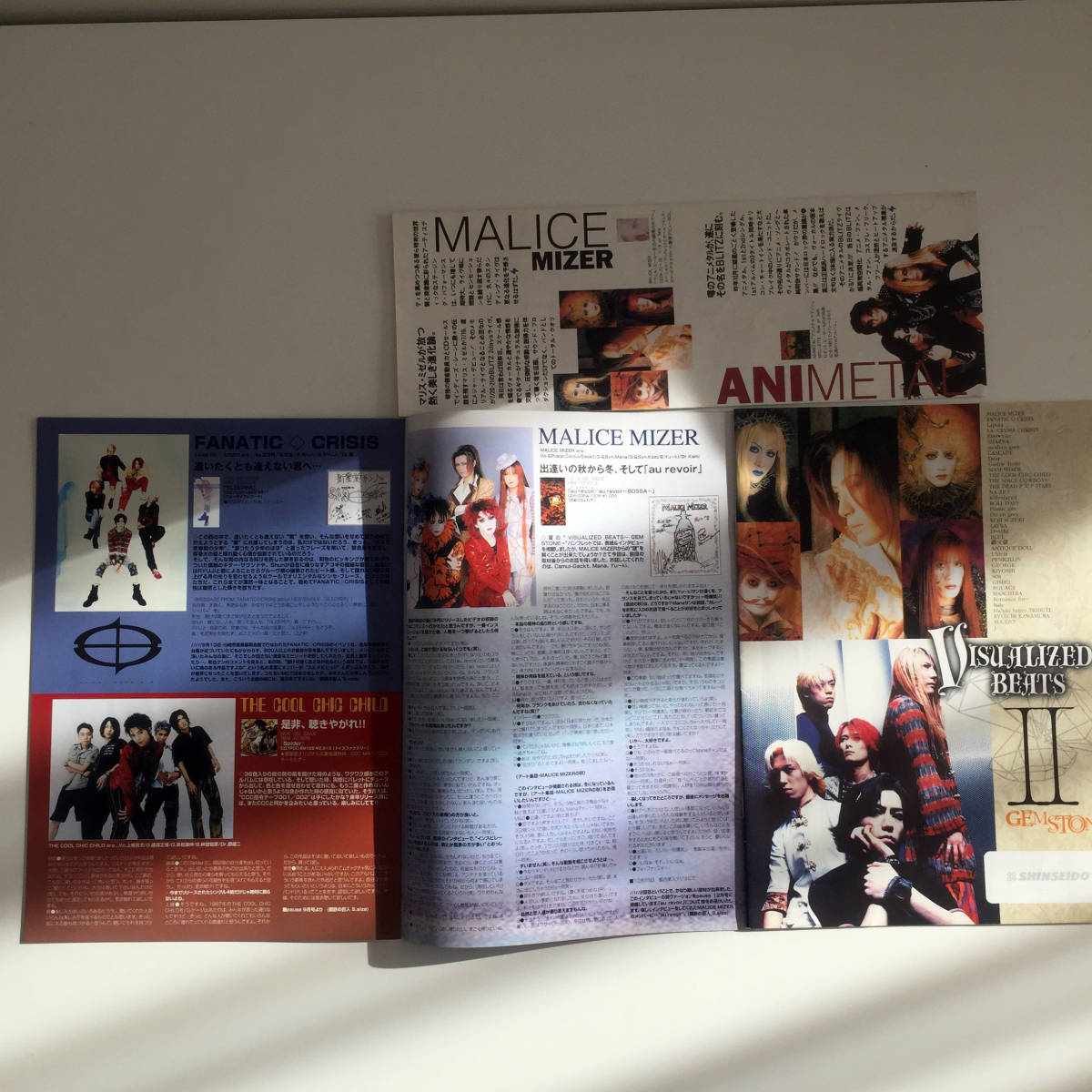 MALICE MIZER/ma chèrie/直筆サイン入り MALICE MIZER/ma chèrie/直筆