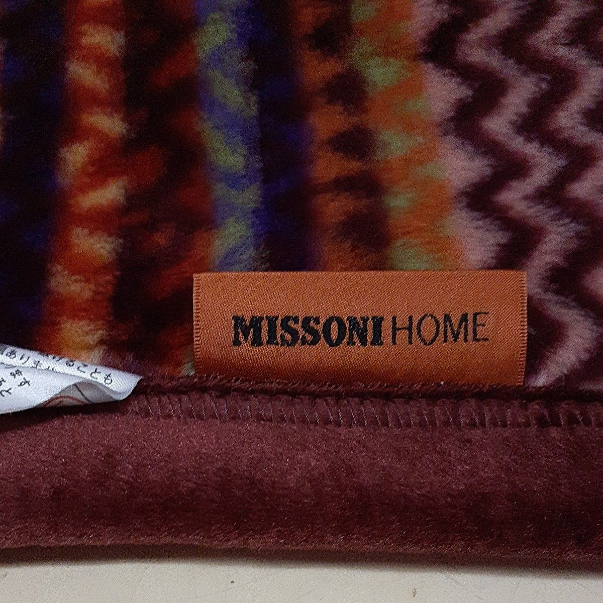 昭和西川 MISSONI アクリルニューマイヤー毛布 シングル サイズ140