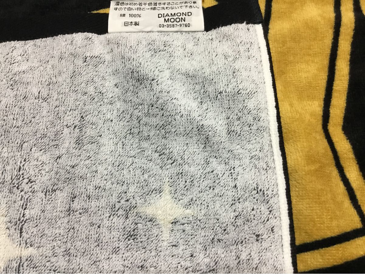 矢沢永吉 特典スペシャルビーチタオル (ロゴ DM LIVE シルエット