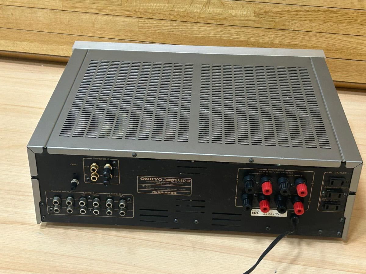 Yahoo!オークション - オンキョー ONKYO Integra A-817GT インテグラプ