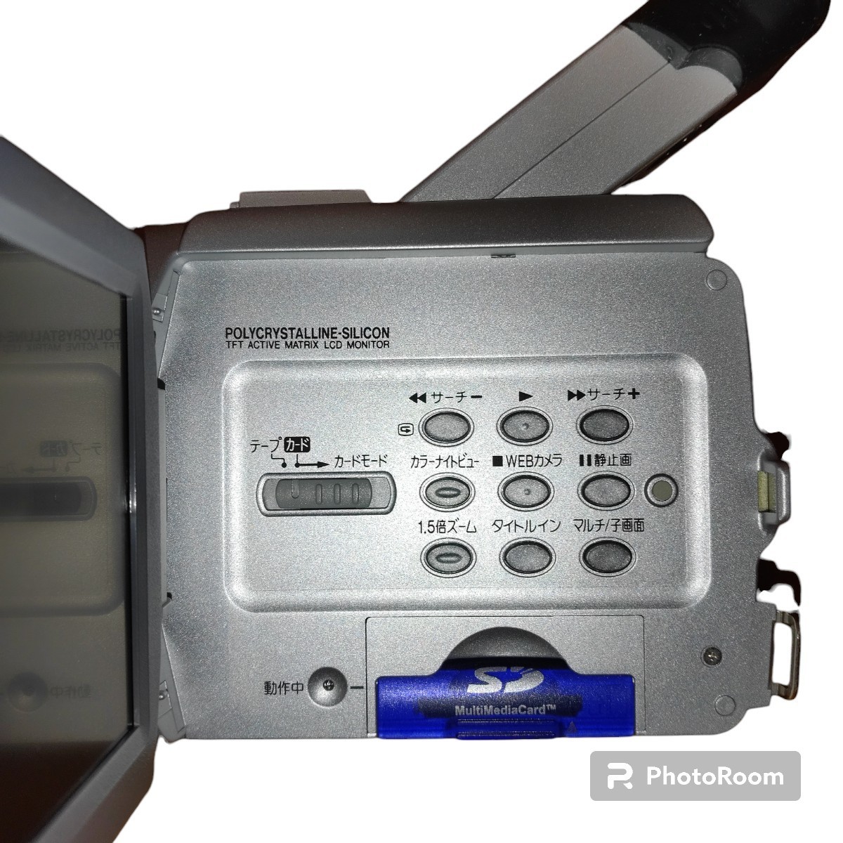 パナソニック/Pansonic デジタルビデオカメラ miniDV NV-MX5000｜Yahoo