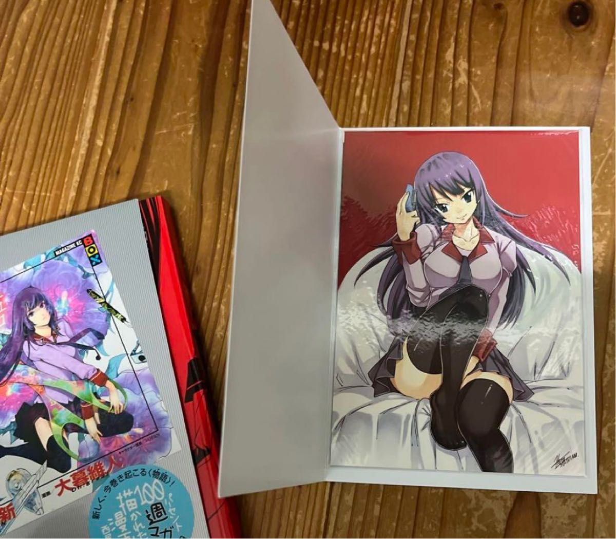 化物語 全22巻 特装版多数 西尾維新 大暮維人 全巻セット 漫画 物語