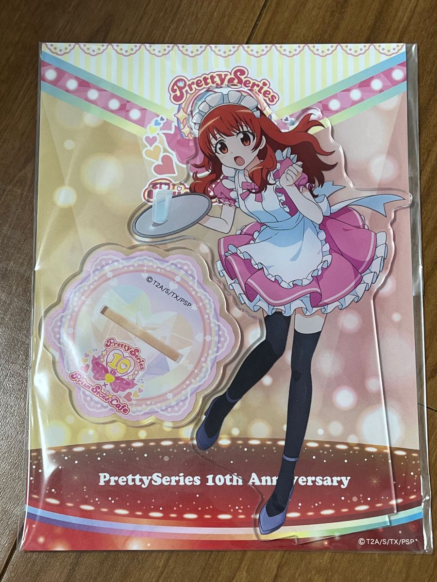 プリティーリズム 春音あいら アクリルスタンド 10周年｜Yahoo!フリマ