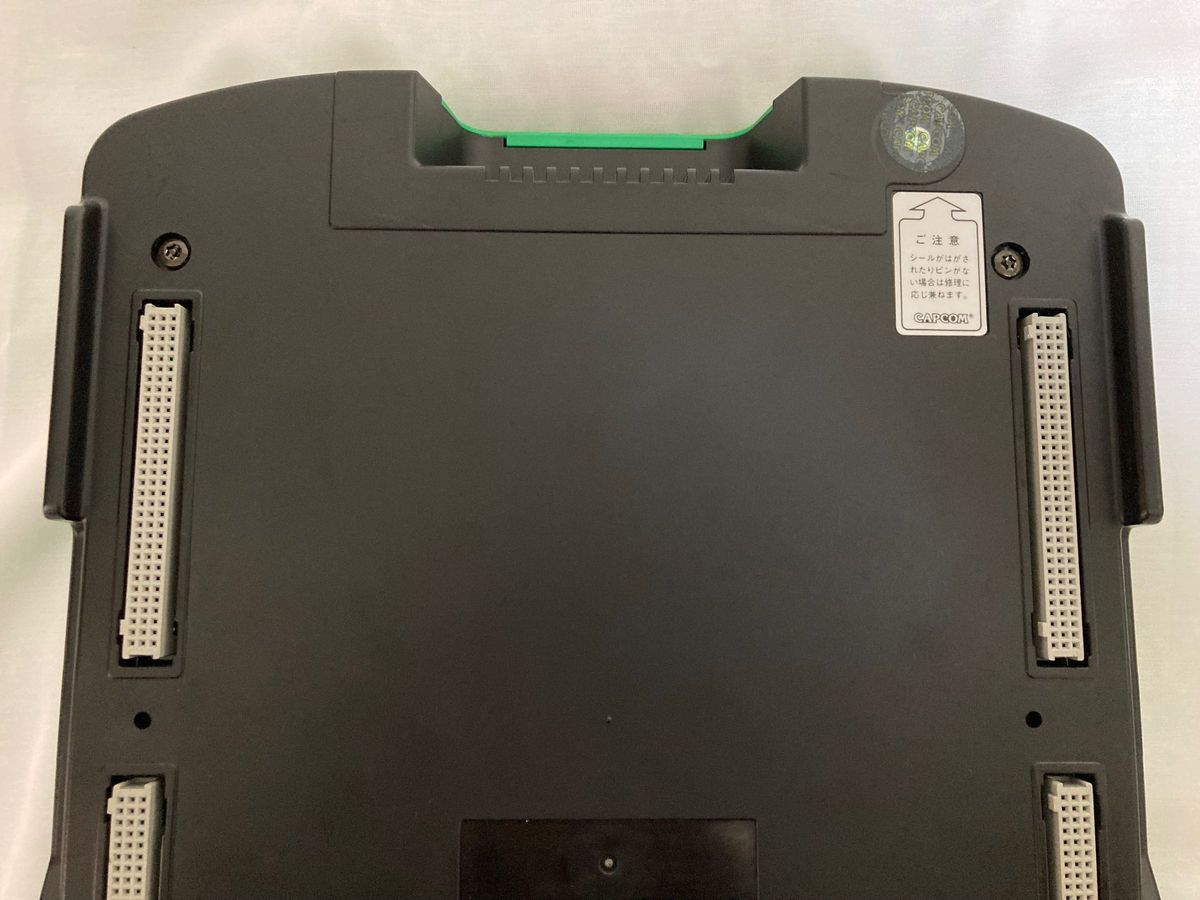 カプコン アーケードゲーム基板 スーパーストリートファイター2X