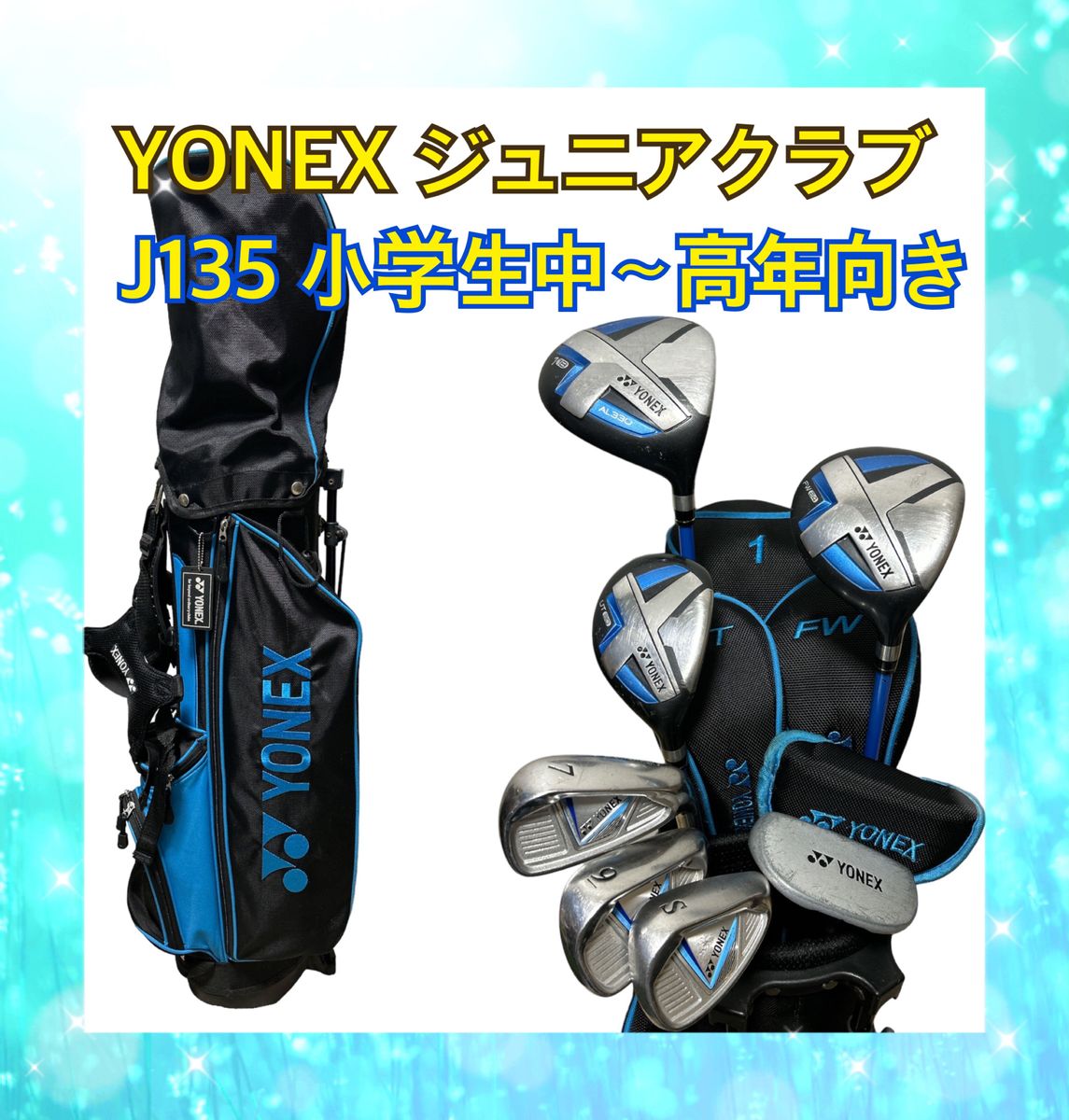 ゴルフバッグ クラブセット ゴルフバッグ 一式セット スリクソンZX