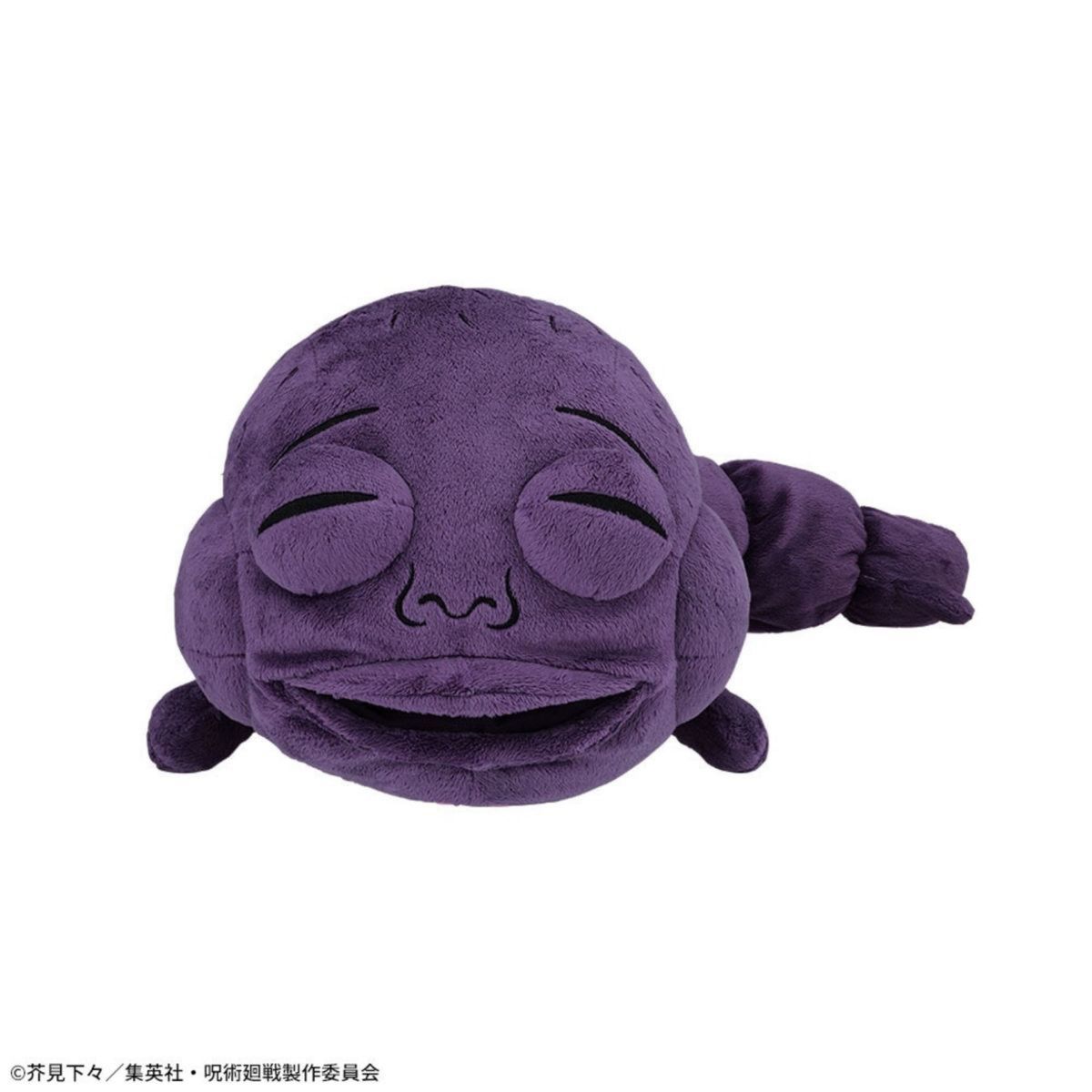 伏黒甚爾なりきりセット 天逆鉾 格納呪霊 おまけ万里ノ鎖 呪術廻戦